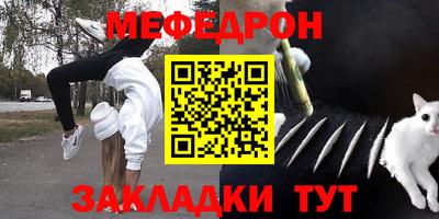 прущий лед Лесосибирск