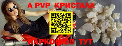 ГАЛЛЮЦИНОГЕННЫЕ ГРИБЫ Ливны