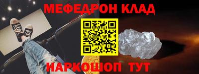 ГАЛЛЮЦИНОГЕННЫЕ ГРИБЫ Ливны