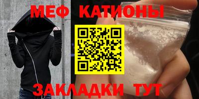 прущий лед Лесосибирск