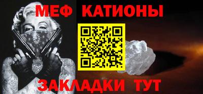ГАЛЛЮЦИНОГЕННЫЕ ГРИБЫ Ливны