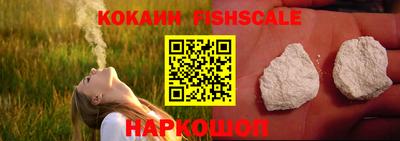 ГАЛЛЮЦИНОГЕННЫЕ ГРИБЫ Ливны