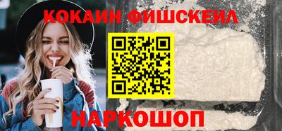 прущий лед Лесосибирск