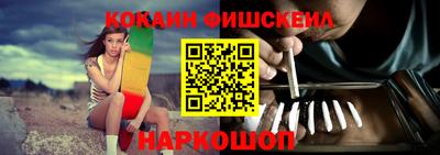 соль курить ск Ликино-Дулёво