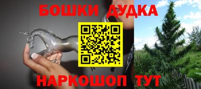 ГАЛЛЮЦИНОГЕННЫЕ ГРИБЫ Ливны