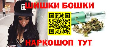 ГАЛЛЮЦИНОГЕННЫЕ ГРИБЫ Ливны