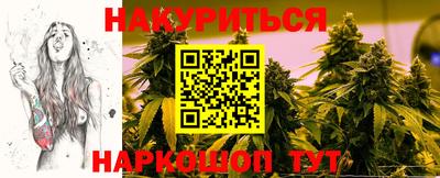 прущий лед Лесосибирск
