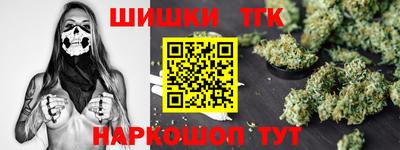прущий лед Лесосибирск