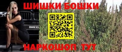ГАЛЛЮЦИНОГЕННЫЕ ГРИБЫ Ливны