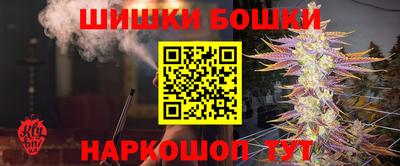 ГАЛЛЮЦИНОГЕННЫЕ ГРИБЫ Ливны