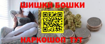 прущий лед Лесосибирск