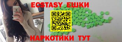прущий лед Лесосибирск