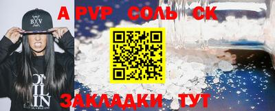 ГАЛЛЮЦИНОГЕННЫЕ ГРИБЫ Ливны