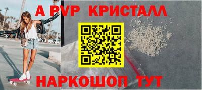 соль курить ск Ликино-Дулёво