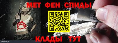 ГАЛЛЮЦИНОГЕННЫЕ ГРИБЫ Ливны