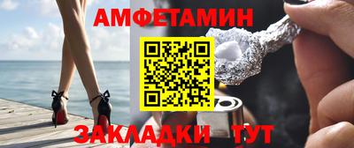 прущий лед Лесосибирск