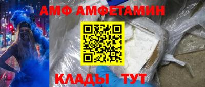 соль курить ск Ликино-Дулёво