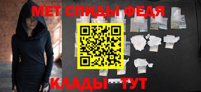 прущий лед Лесосибирск