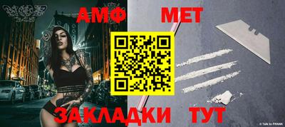 прущий лед Лесосибирск
