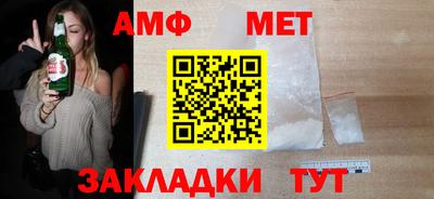 ГАЛЛЮЦИНОГЕННЫЕ ГРИБЫ Ливны