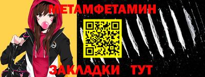 соль курить ск Ликино-Дулёво