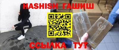 ГАЛЛЮЦИНОГЕННЫЕ ГРИБЫ Ливны