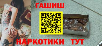 прущий лед Лесосибирск