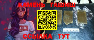 прущий лед Лесосибирск