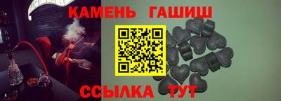прущий лед Лесосибирск