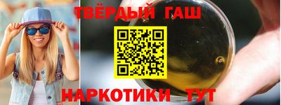 ГАЛЛЮЦИНОГЕННЫЕ ГРИБЫ Ливны