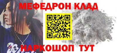 ГАЛЛЮЦИНОГЕННЫЕ ГРИБЫ Ливны