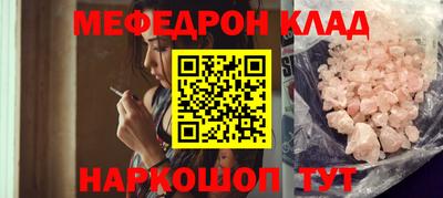 ГАЛЛЮЦИНОГЕННЫЕ ГРИБЫ Ливны