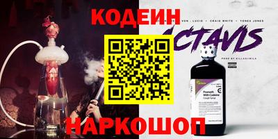 прущий лед Лесосибирск