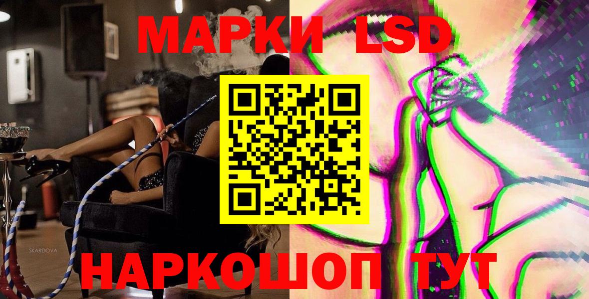 Меф Заводоуковск